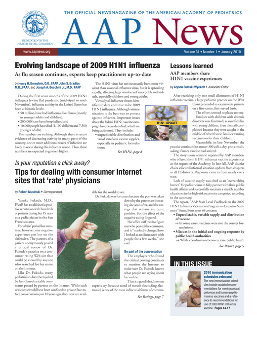 Pacifiers AAP News American Academy of Pediatrics