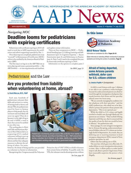 AAP News Cover Image for Volume 31, Issue 7